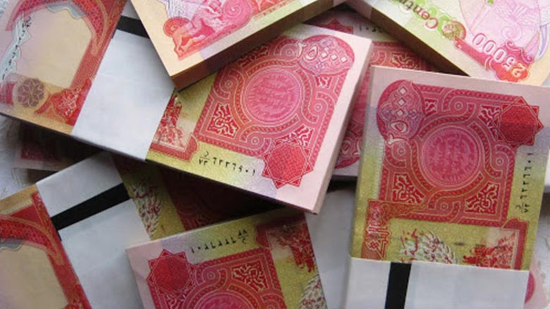 سبه‌ی ته‌واوی مووچه‌ی هه‌رێم له‌ به‌غداوه‌ ره‌وانه‌ی هه‌ولێر ده‌كرێت
