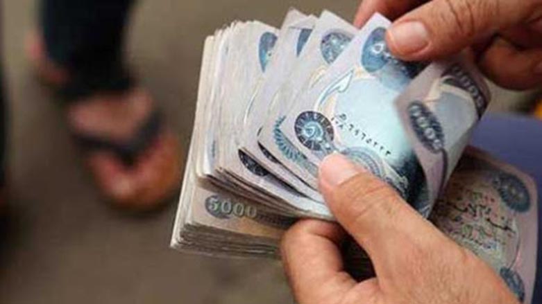 سبه‌ی مووچه‌ی ئه‌م شوێنه‌ دابه‌ش ده‌كرێت