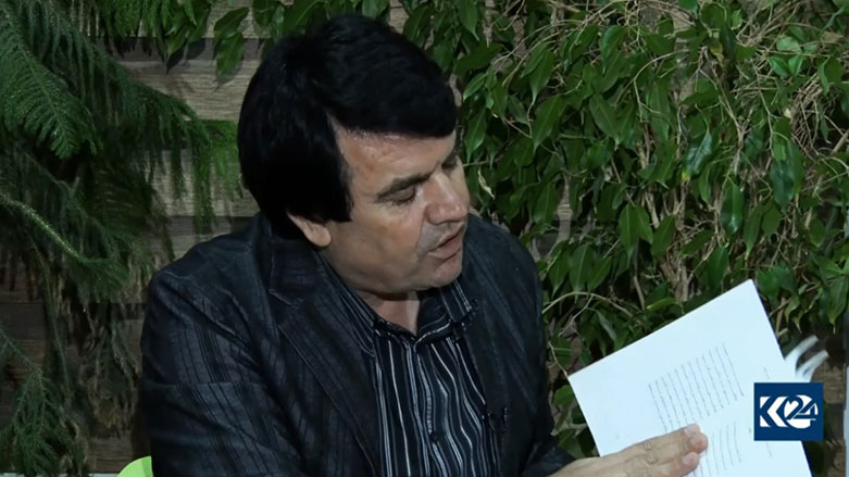 كوردێك به‌ر له‌ 11 ساڵ پێشبنی هاتنی په‌تای كۆرۆنای له‌ كتێبێك تۆماركردووه‌