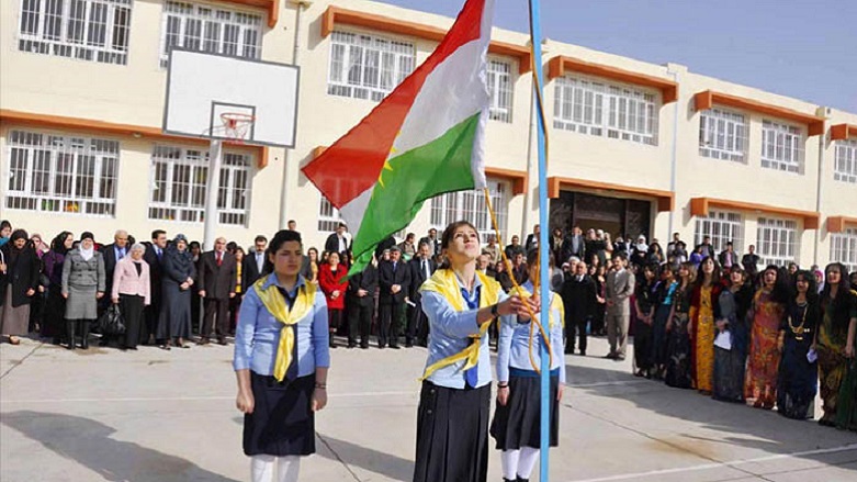 راگەیەندراوێک لە پەروەردەی هەڵەبجەوە