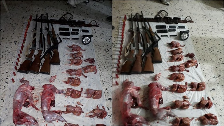 چوار راوچی لە سنوورى پێنجوێن دەستگیر کران