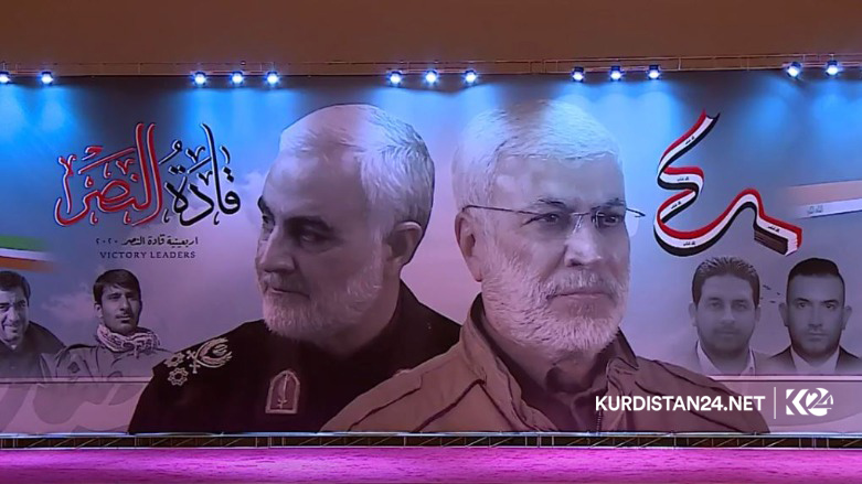 چلەی سوله‌یمانی و موهه‌ندیس برینی شیعەكان دەكولێنێتەوە