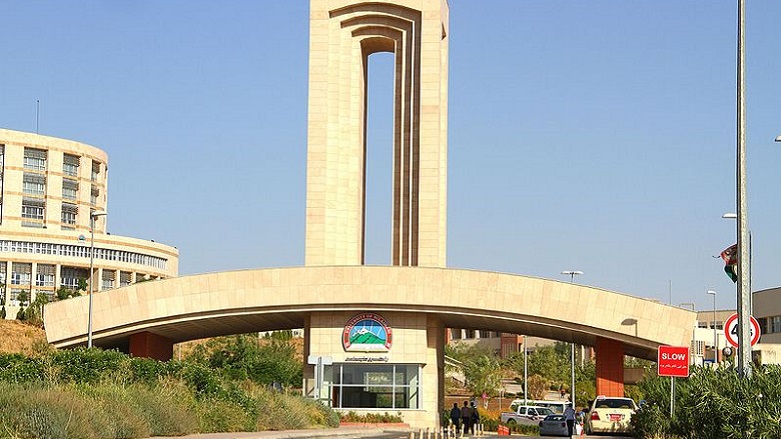 زانکۆی سلێمانی بڕیارێکی لەبارەی پشوو دا