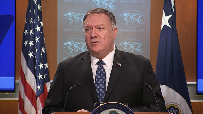 ئەمەریکا 13 دەزگا و کەسایەتی سزا دەدات