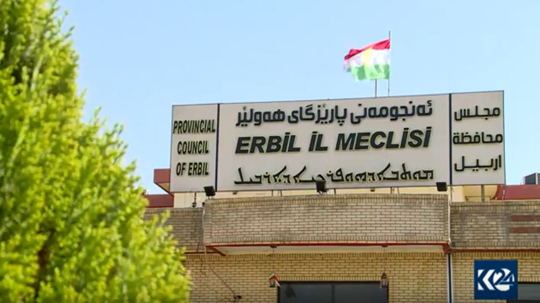  جێگرێك بۆ پارێزگاری ھەولێر و قایمقامێك بۆ كۆیە ھەڵبژێردران