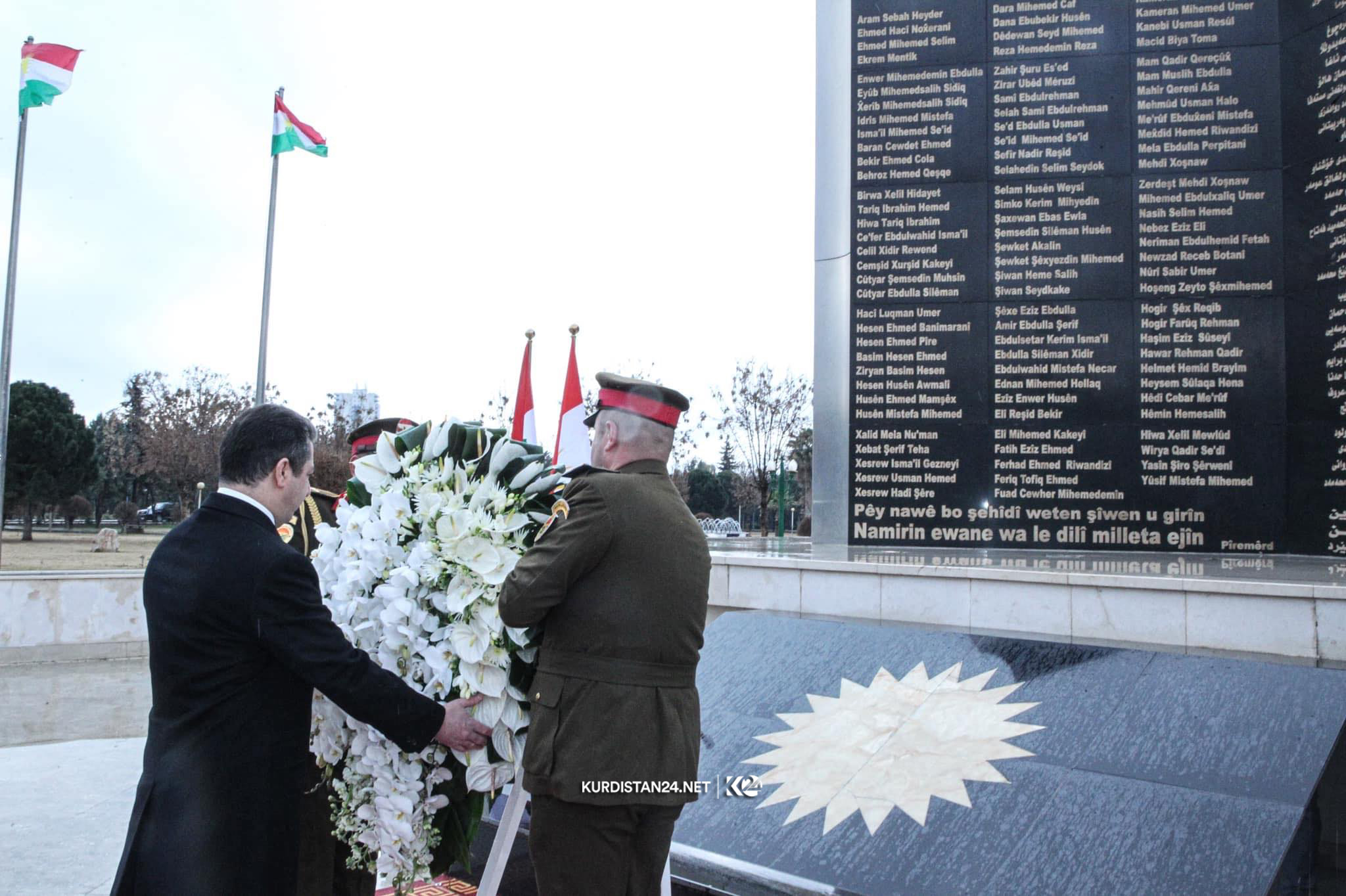 VIDEO: Kurdistan Region holds 16th Commemoration Day for martyrs of Feb. 1, 2004, terrorist attack
