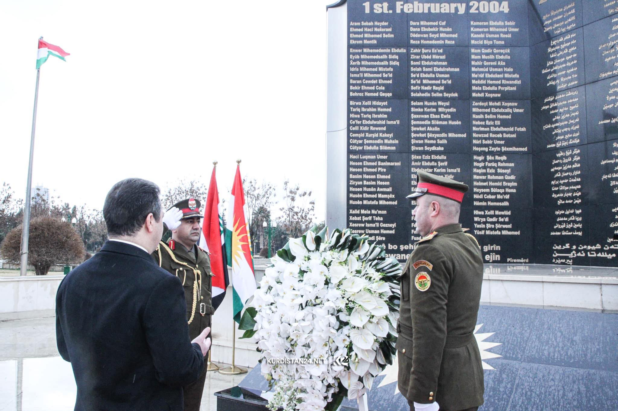 VIDEO: Kurdistan Region holds 16th Commemoration Day for martyrs of Feb. 1, 2004, terrorist attack