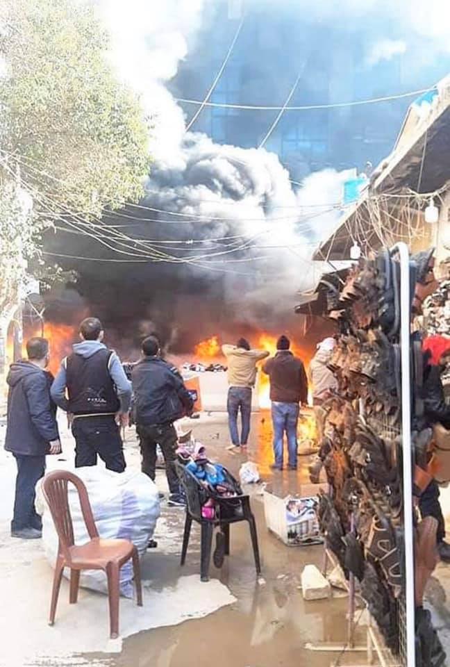 Teqîneke bihêz Efrîn hejand..Kuştî û birîndar hene