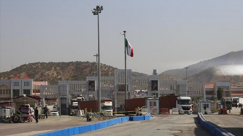 وەزارەتی دارایی روونکردنەوەیەکی لەبارەی راگرتنی ئاڵوگۆڕی بازرگانی لەگەڵ ئێران بڵاوکردەوە