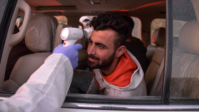 تحديث.. آخر إحصائية بوفيات العراق وإصاباته بسبب كورونا