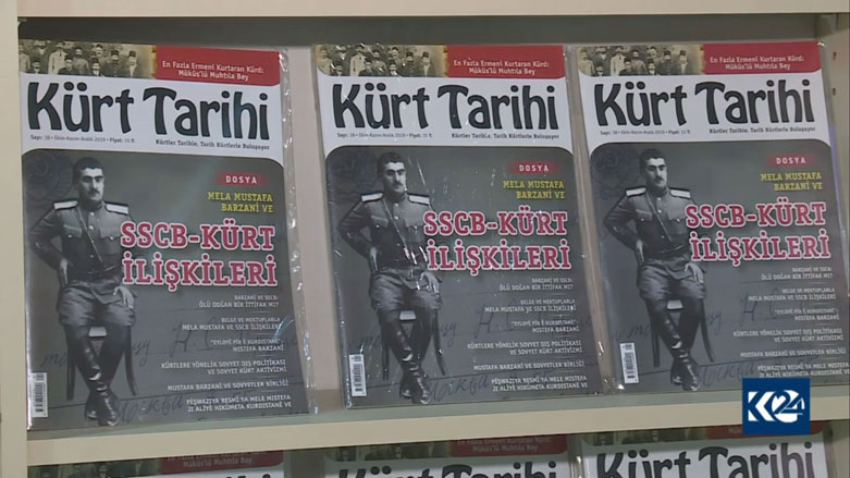 Kovara Dîroka Kurd behsa jiyana Mela Mistefa Barzanî dike