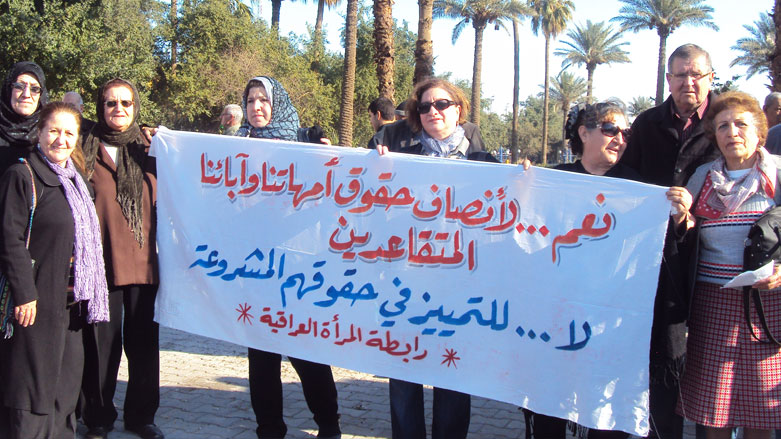 العراق يزف "بشرى سارة" لمتقاعديه عن التأمين الصحي 