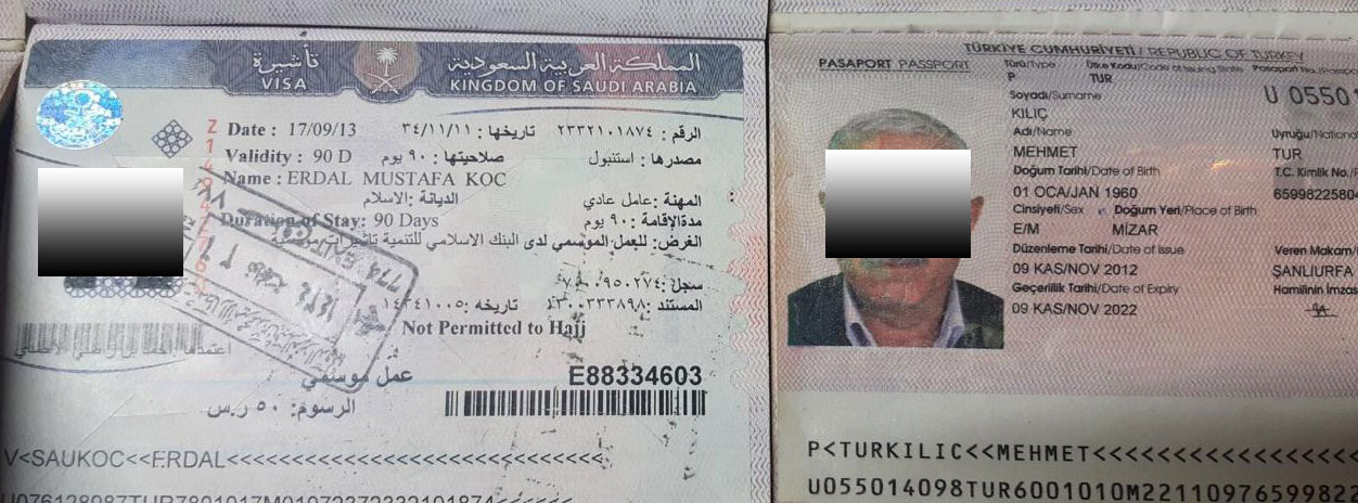 چوار کەس لە سەیدسادق لە کاتی دزیکردن دەستگیرکران