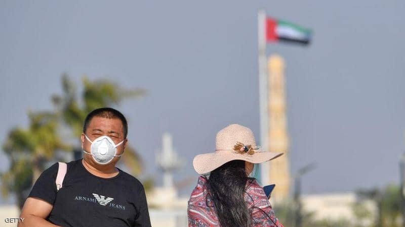 وزارة اماراتية تفعل نظام العمل عن بعد لكل خدماتها