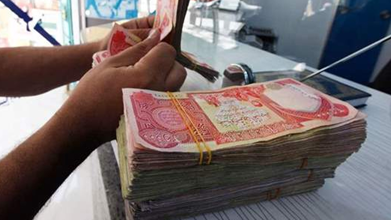 الرافدين يبدأ بصرف رواتب المتقاعدين لشهر آذار