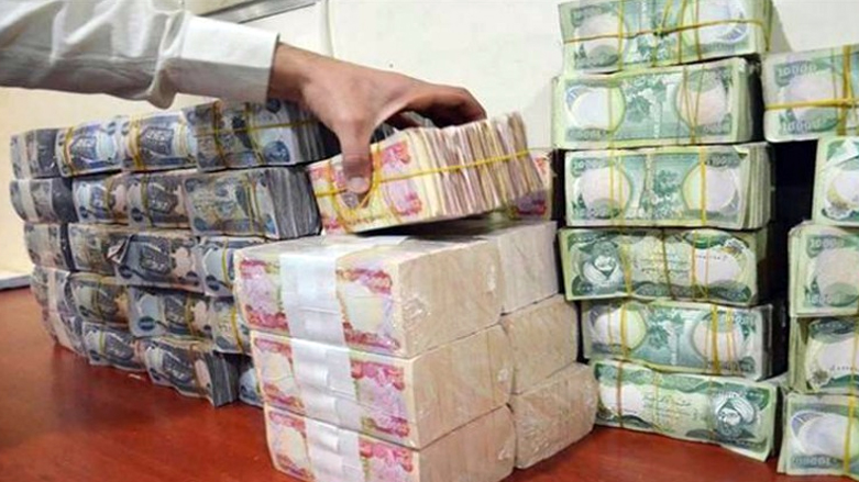 سجن مديرة مصرف بعد اختلاسها 600 مليون دينار في الأنبار