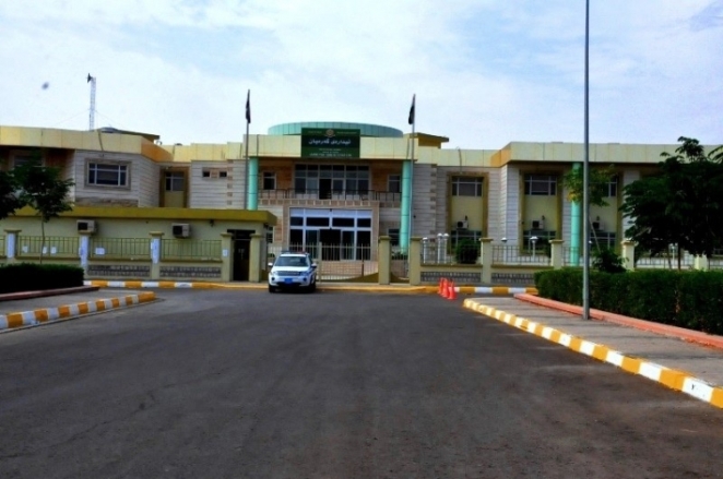 چەند بڕیارێكی نوێ لە ئیدارەی گەرمیانەوە