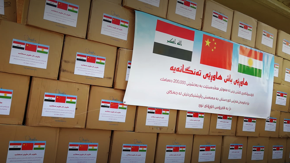 كوردستان تدرس "ملاحظات صينية" عن إجراءات احتواء كورونا