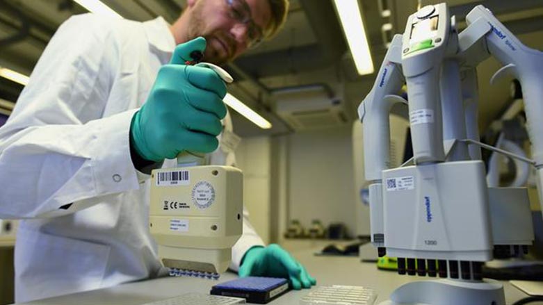 له‌ باره‌ی گازی سارینه‌وه‌ وه‌زاره‌تی ته‌ندروستی راگه‌یه‌ندراوێكی بڵاوكرده‌وه‌