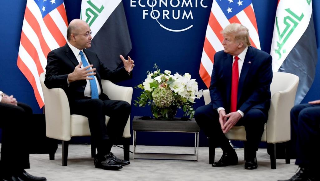 الرئاسة العراقية تنشر رسالة لترامب بمناسبة نوروز