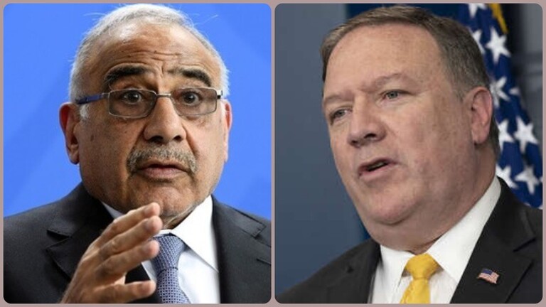 Pompêw bo Ebulmehdî: Rêkarên zêdetir digirîne ber bo parêzvanîyê ji xwe