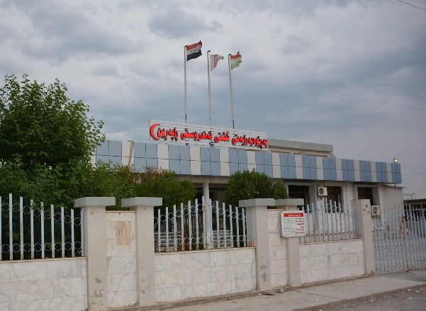 بانگەوازێکی بەپەلە لە تەندروستی راپەڕینەوە