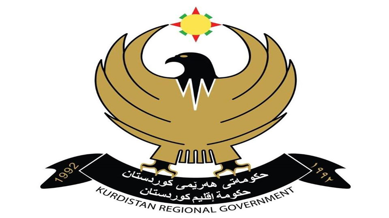 وەزارەتی شارەوانی چاکسازی لە دامەزراوەکانی ئەنجام دەدات