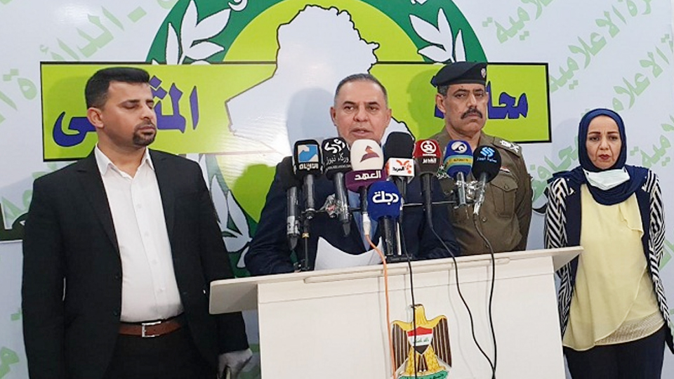 محافظة عراقية تتحسب لـ"أيام صعبة" في غضون 72 ساعة