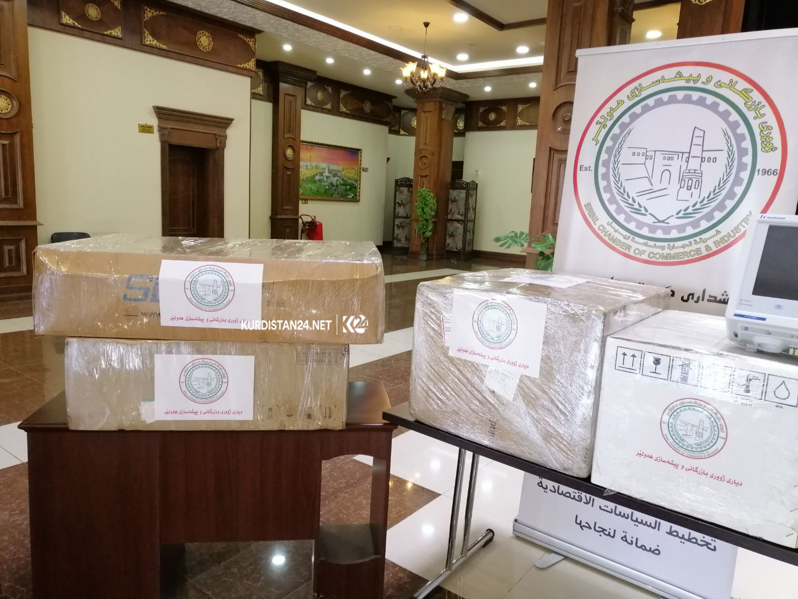 ژووری بازرگانی 7 ئامێری هەناسەی دەستکرد پێشکەش بە تەندروستی هەولێر کرد