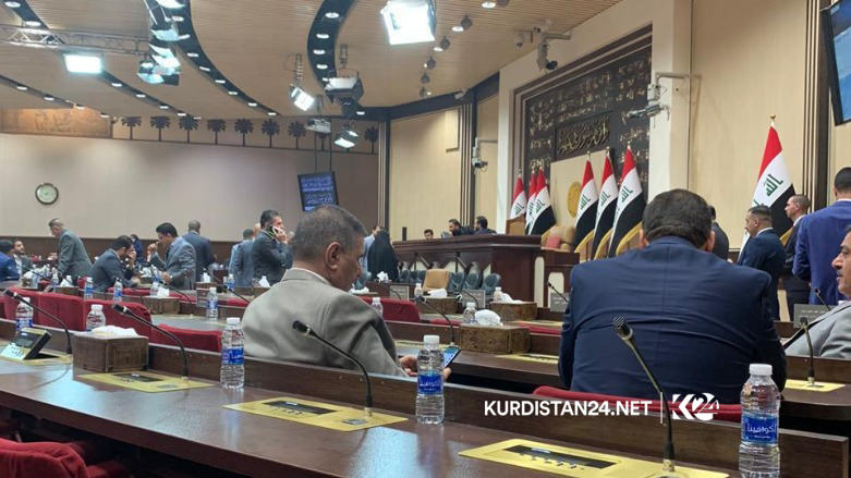 Zenga destpêkirina civîna Perlemana Îraqê hate lêdan