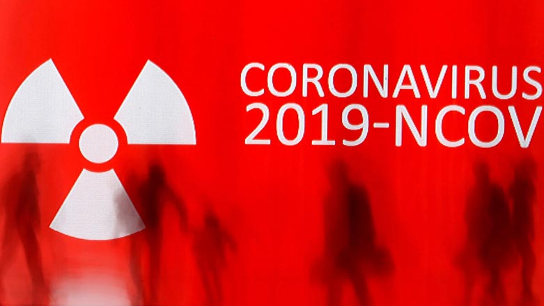 Tenduristîya Îraqê Amerek nû ragehand