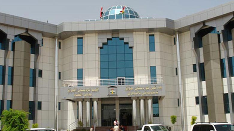 ئه‌نجوومه‌نی دادوه‌ری ئاماری ئازادکراوانی بۆ سه‌رۆكایه‌تی هه‌رێم به‌رزكرده‌وه‌