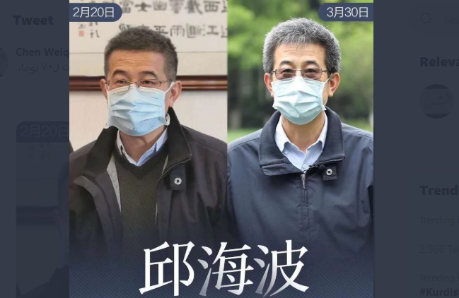 Piştî 70 rojan li şerê Vayrosa Koronayê porê serê wî sipî bû