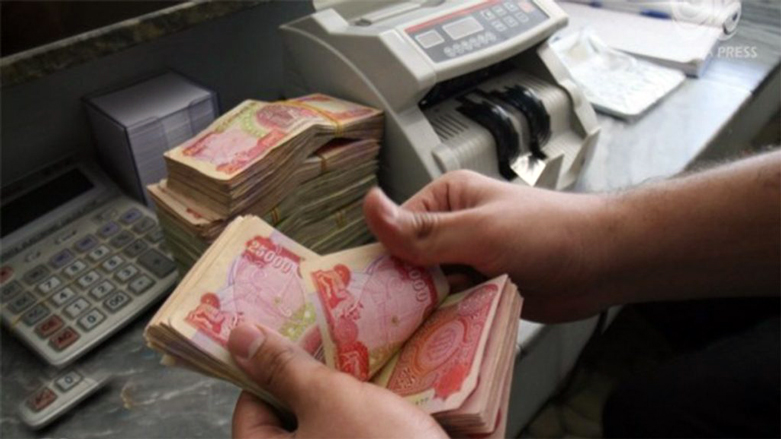 دابەشكردنی مووچەی چەند شوێنێكی دیكە راگەیەندرا