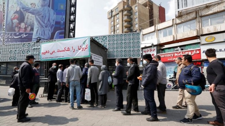 Îranê çûnûhatina navbera bajaran de qedexe kir