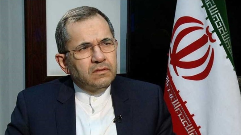 Îran daxwazekê ji Amerîka dike