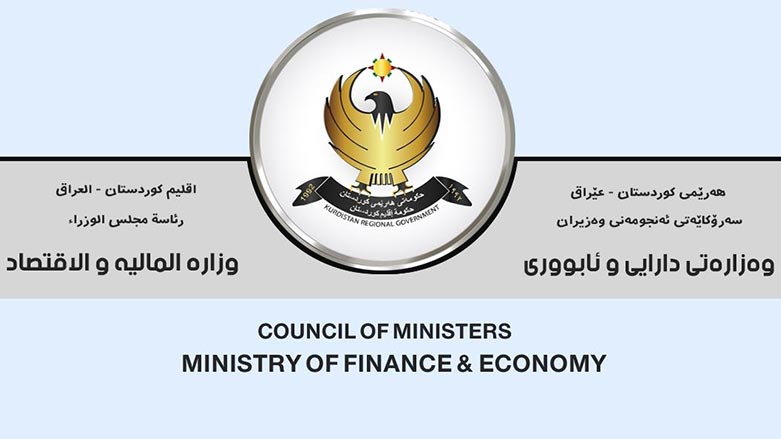 ژماره‌یه‌كی دیكه‌ له‌ مامۆستایانی گرێبه‌ست كرانه‌ هه‌میشه‌یی