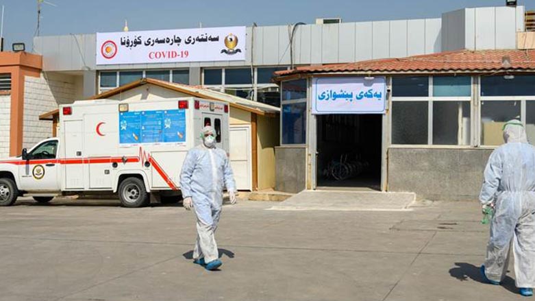 آخرین آمار کرونا در اقلیم کردستان