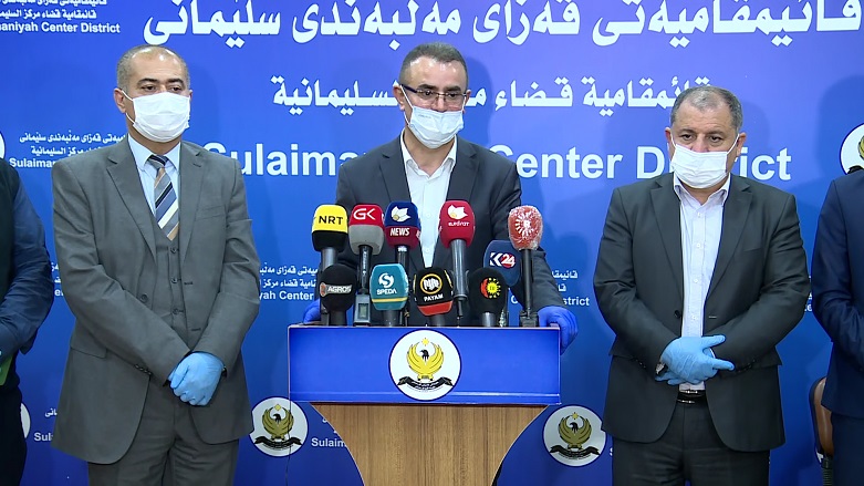 چەند بڕیارێکی نوێ لە قایمقامیەتی سلێمانییەوە