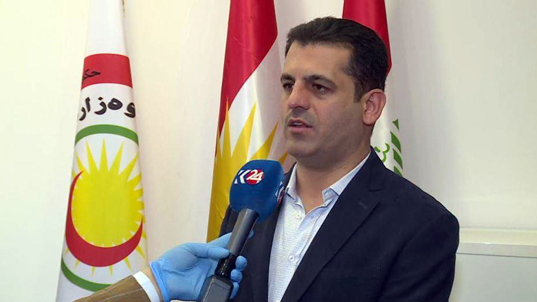 وەزیری تەندروستی روونکردنەوەیەکی بڵاوکردەوە