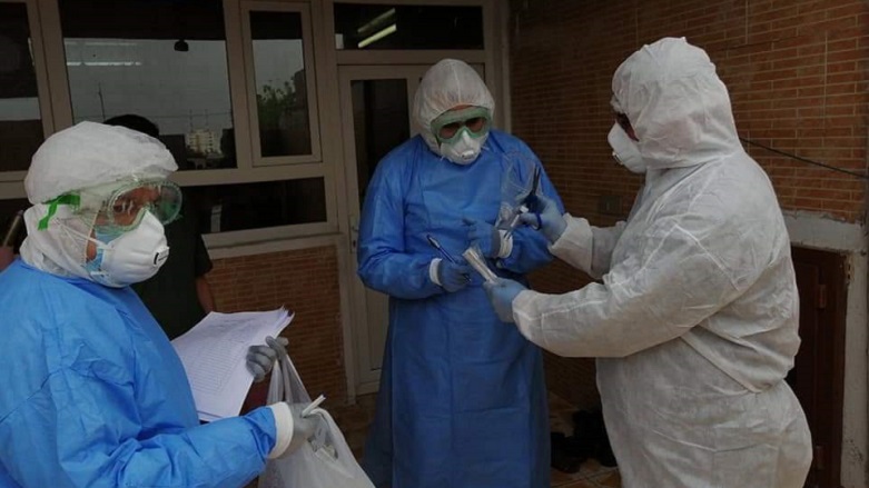 راگەیەندراوێک لە وەزارەتی تەندروستی بۆ رۆژنامەنووسان