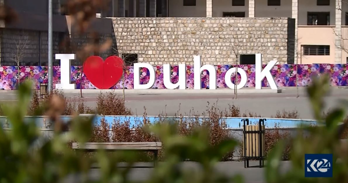 روونكردنەوەیەك لە ژووری ئۆپەراسیۆنی پارێزگای دهۆكەوە