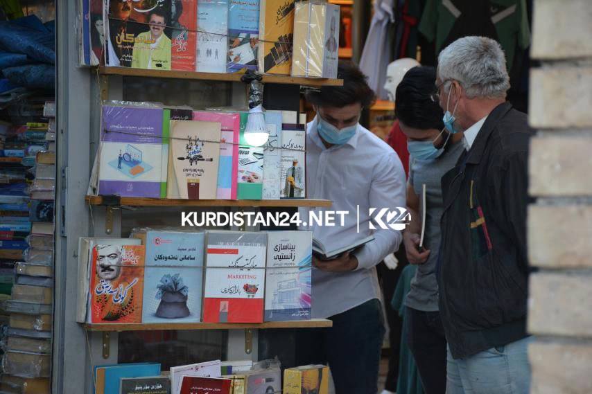  A bookstore near the historic Erbil citadel on April 27, 2020. (Photo: Kurdistan 24)