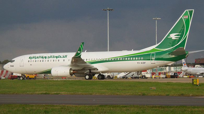 وصول 157 عراقيا من مصر ضمن رحلة استثنائية