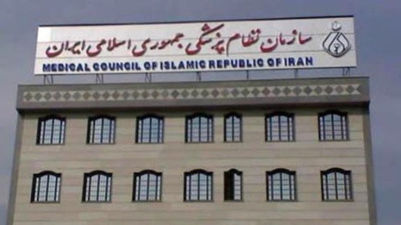 سازمان نظام پزشکی ایران در مورد اوج‌گیری دوباره‌ی کرونا هشدار داد‌