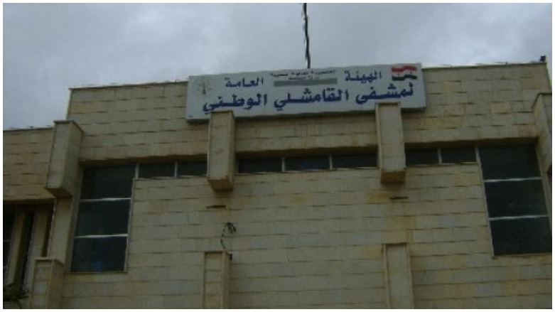 Li rojavayê Kurdistanê yekem haleta can jidest dan ji Covid -19