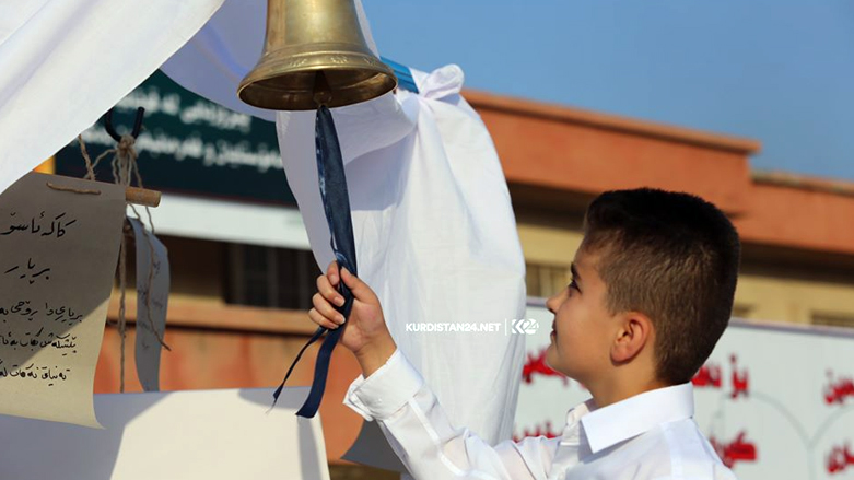 بدعم اليونيسف.. كوردستان تطلق فضائية لطلبتها وتراعي المشردين
