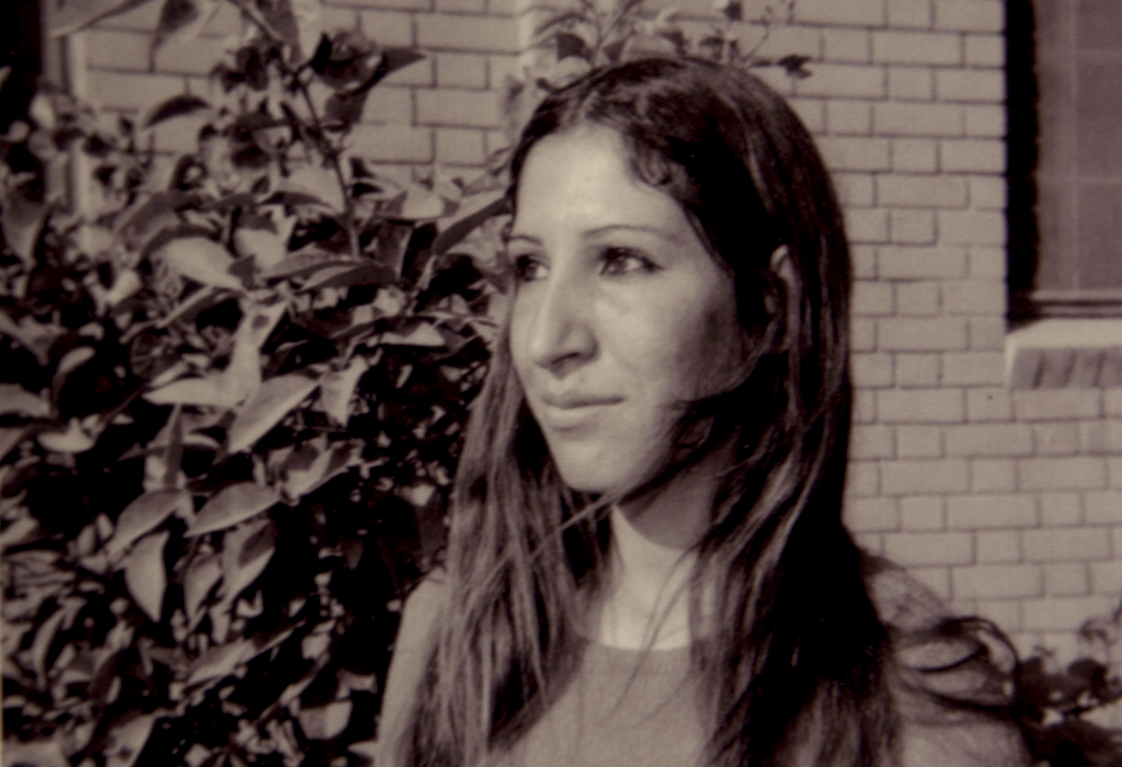 46 salîya şehîdbûna Leyla Qasim 
