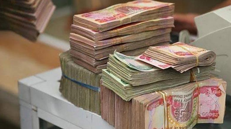 واده‌ی دابه‌شكردنی مووچەی خانه‌نشینی پێشمه‌رگه‌ و شارستانی راگه‌یه‌ندرا