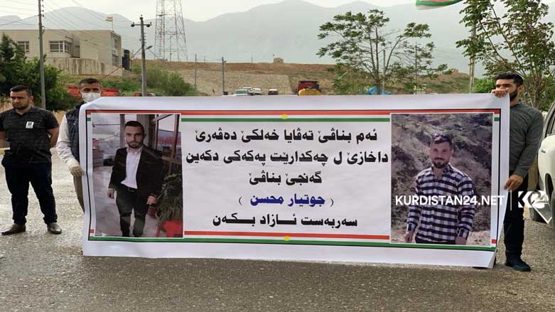 گەنجێكی دەڤەری ئامێدی زیاتر لە سێ مانگە لەلایەن پەكەكە رفێندراوە